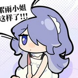 睡前打老公