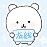 林黛玉