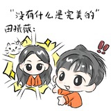 一个momo