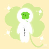 反弹