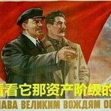工人