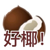 保安（升级版