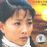满月