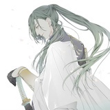 Crescent
