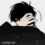 和光