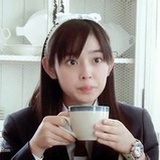 田 臻