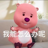 都不懂