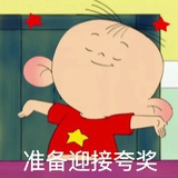 唱唱反调