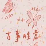 暑假作业太多了