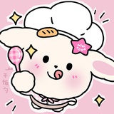 我草莓招了