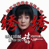 爱喝纯牛奶