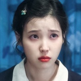 爱纯