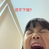 沙悟净一战到底
