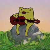 呱
