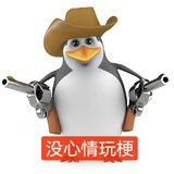 吕小布在此