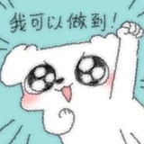 醉死当涂