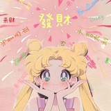 nnnnnh舞
