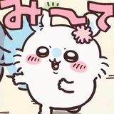 小萱大王最幸运