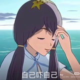 古娜拉黑暗之神