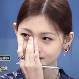 芝麻糊不在