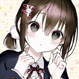 慢冷