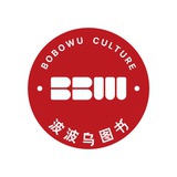 波波乌文化