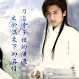 陌上人如玉