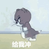 卖小柴的小火孩