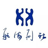 航海剧社-大连