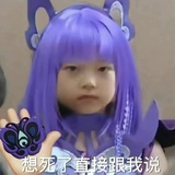 猫耳朵2