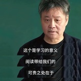 小贝