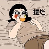 可口可乐