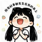 山月不知心底事
