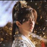 王权富贵的梦女