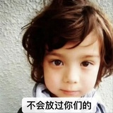 脆旻帝