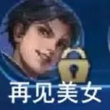 诡计多端的m