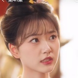 西游木兮