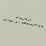 lpcjshcd