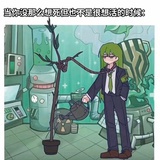 伤感文艺昵称