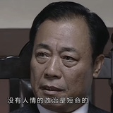 码头吴敬中