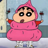 哦哦哦哦哦