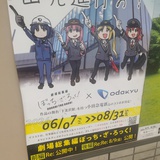 童中象*