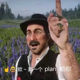 默默观看