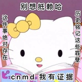 夜间打拳三千遍