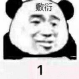 eStar.子阳