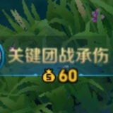怎样，你扁我啊