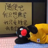 迷你蝴蝶酥