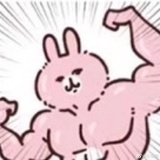 日行一扇