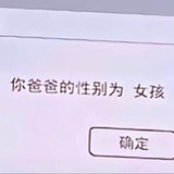 糖烧油鸡