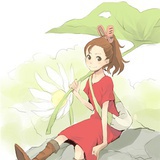 暖然